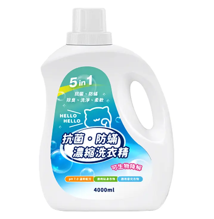 A20161 Hello洗衣精 1加侖/桶