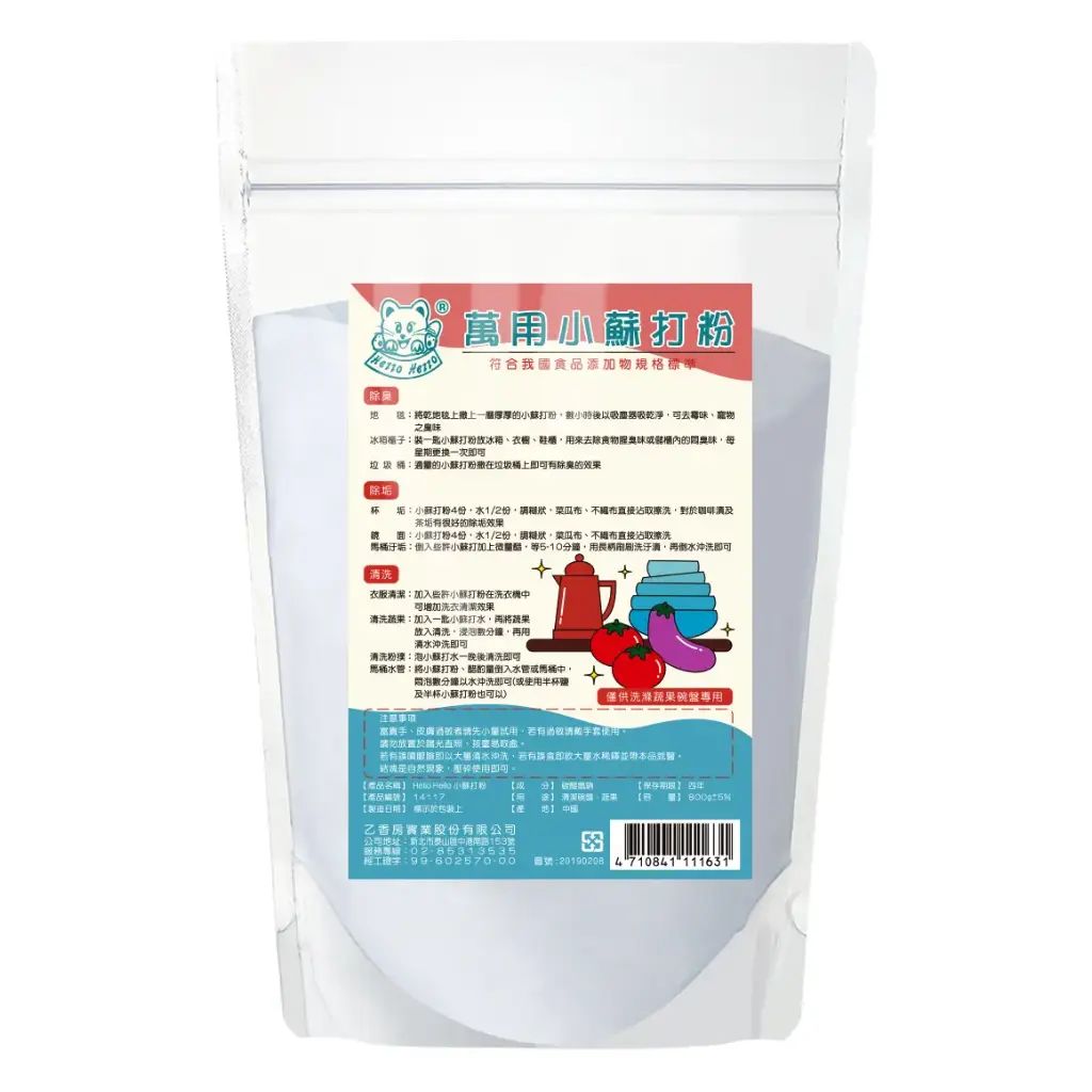 A14117 小蘇打粉 800g/包