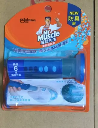AA-4710314471996 威猛潔廁清香凍組裝 