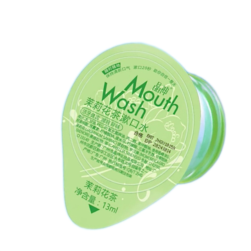 CND-692501120538晶神漱口水(茉莉花茶) 50個/盒