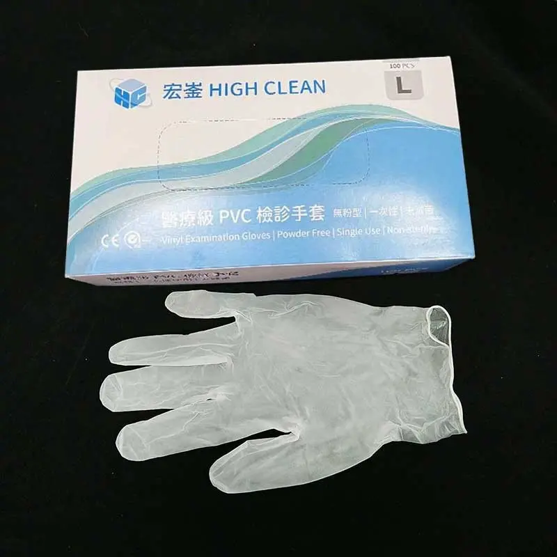 CT-13314XPVC食品無粉手套 S-L 100個/盒 