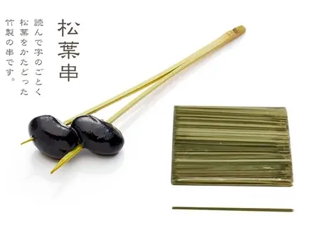 XZ001-036 松葉串10cm 100支/包