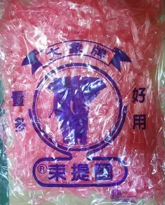 N133180 幫提圈 60g/包