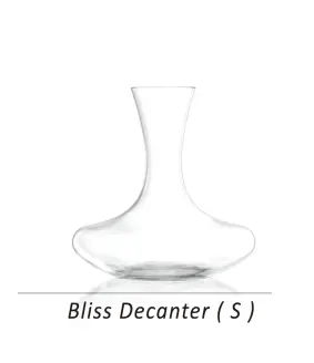 LSG0013 Biss Decanter(S) 