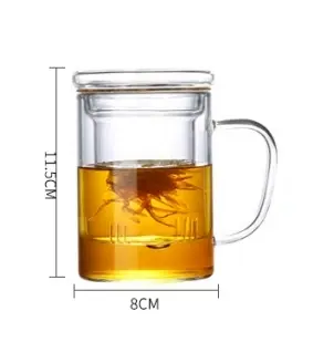 HS-206 附蓋馬克杯+濾杯 