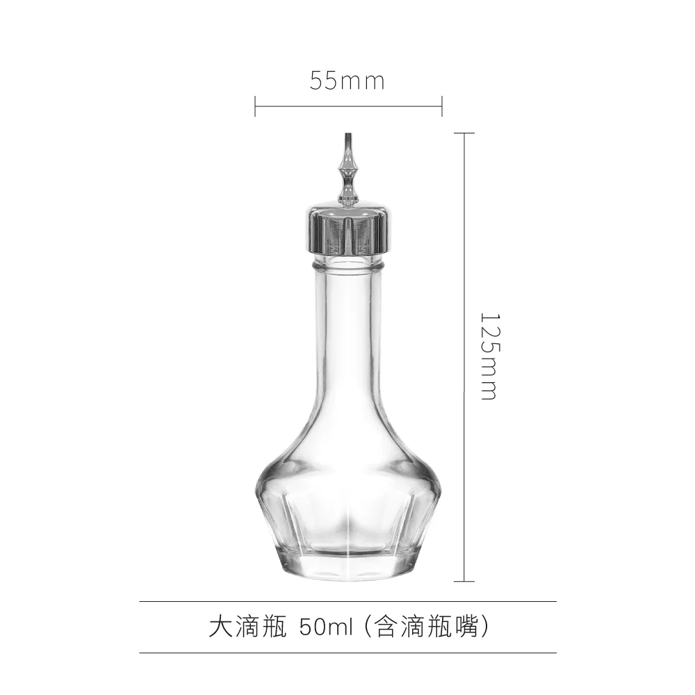 AD-L0509 苦精大滴瓶50ml(含滴嘴)-銀色