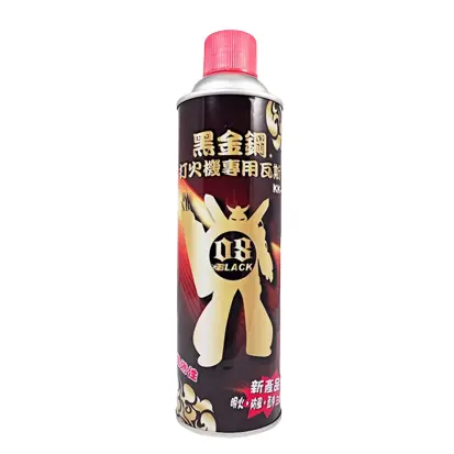FKK-01 打火機專用瓦斯補充罐(300g) 