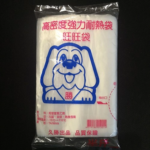 CO-42123	耐熱袋2斤(包)