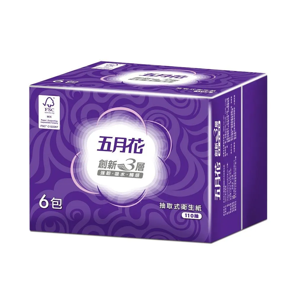 CY-0007 五月花抽取衛生紙 紫  72P/箱