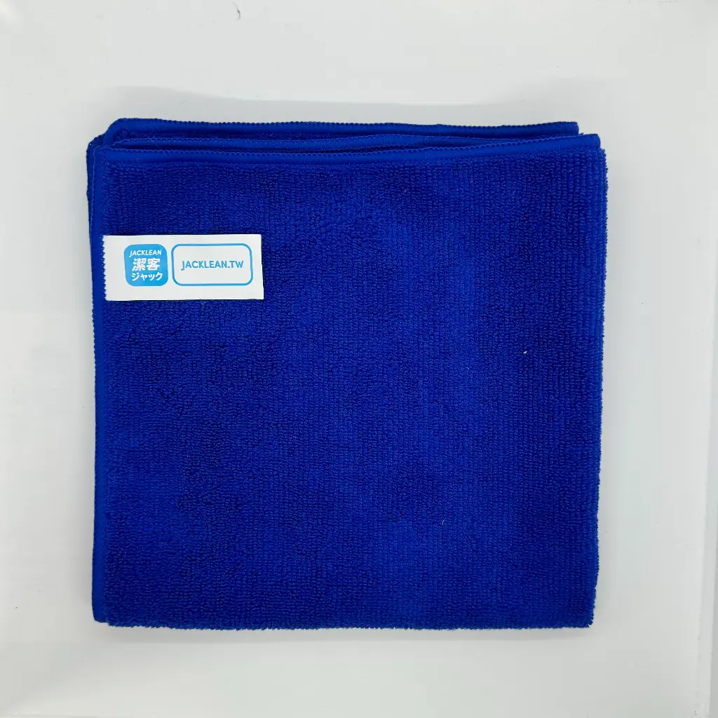 CNI-0002	潔客牌超細纖維抹布40*40cm  藍
