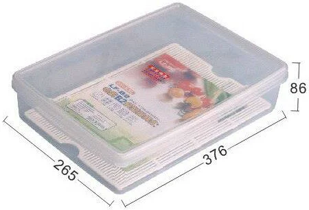 BS143-268 名廚保鮮盒LF-B2 376-265*86mm