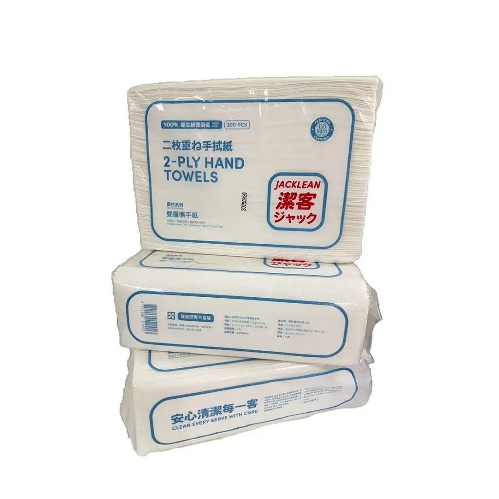 CNP-0001	潔客原白系列雙層擦手紙20P/箱
