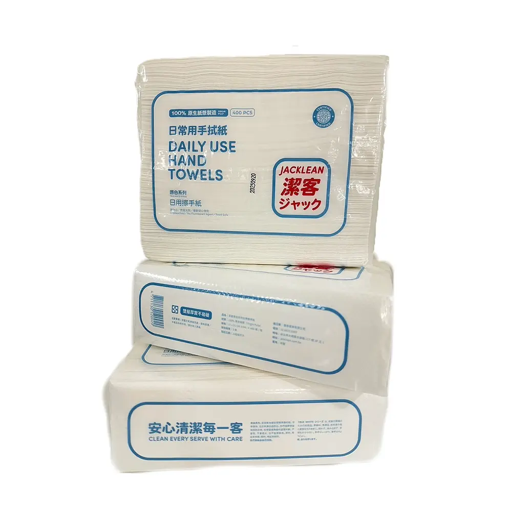 CNP-0002 潔客原白系列日用擦手紙20P/箱