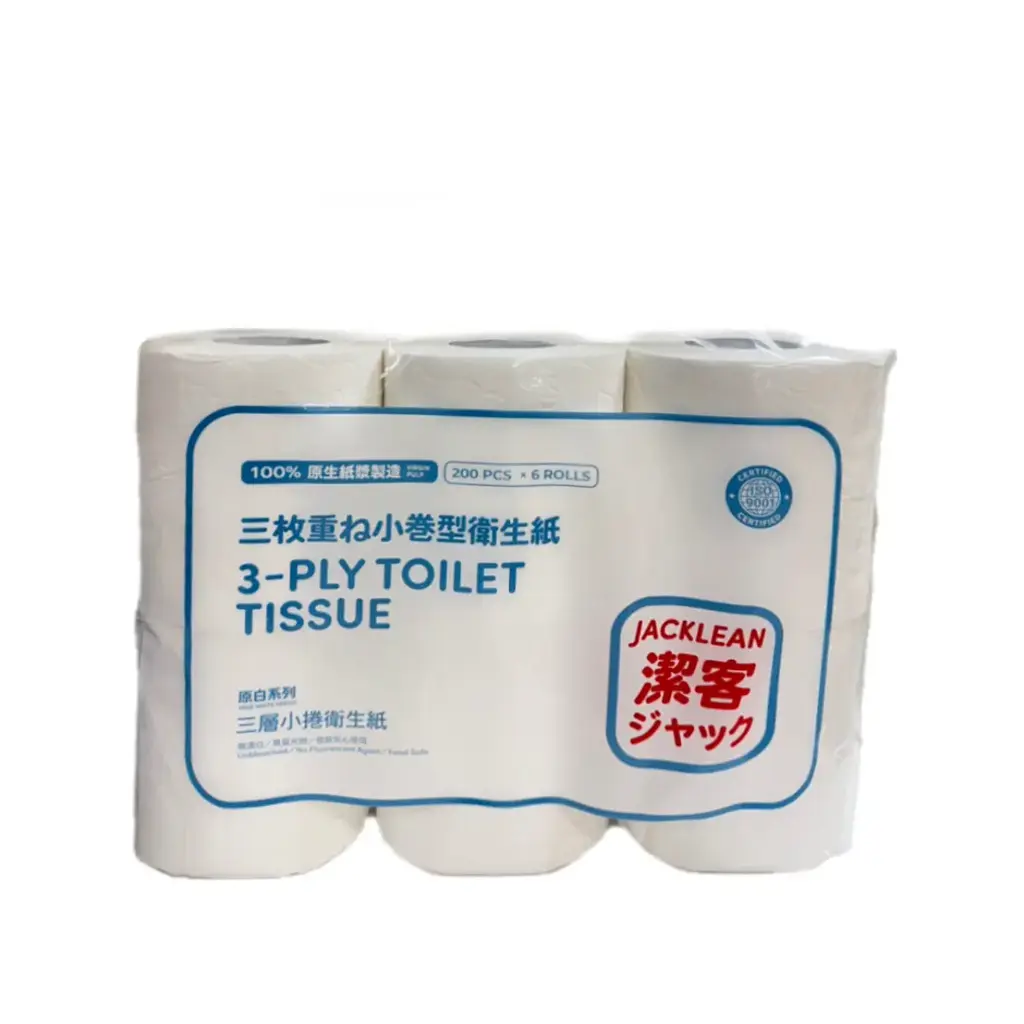 CNP-0003 潔客原白系列三層小捲衛生紙60P/箱