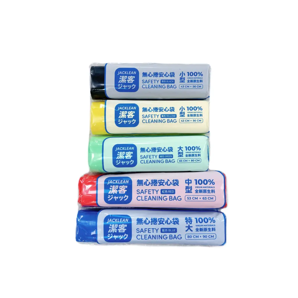 DT-40434	潔客無心捲安心袋 特大藍 80*90 30支/箱