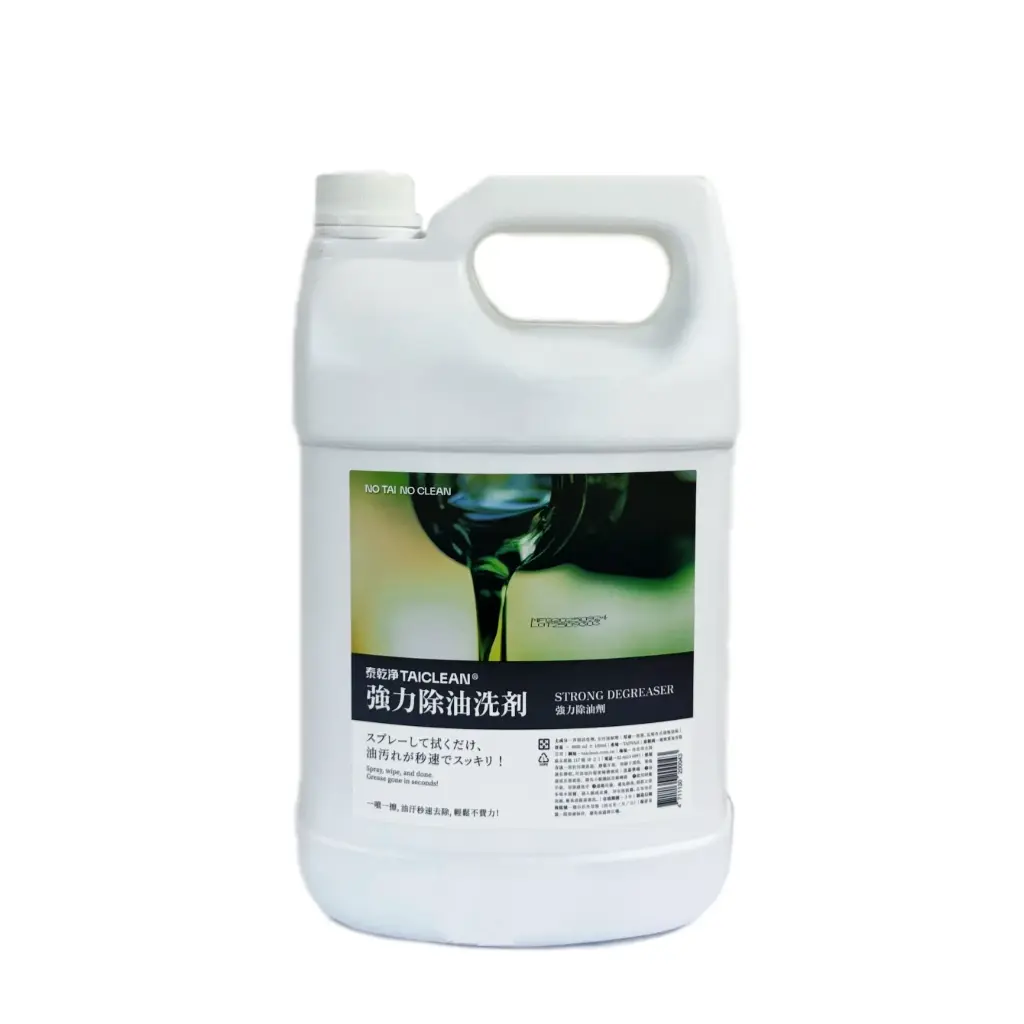 DQ-0004 泰乾淨強力除油洗劑4000ml /桶