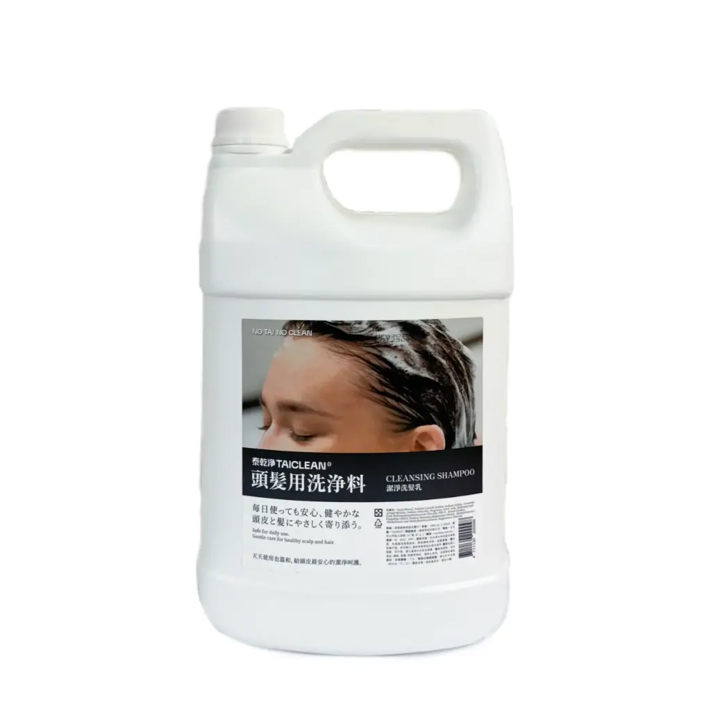 DQ-0008 泰乾淨潔淨洗髮精4000ml /桶