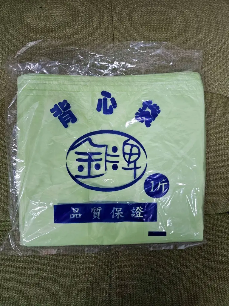 DX-42102-1 色袋1斤 綠 80P/箱