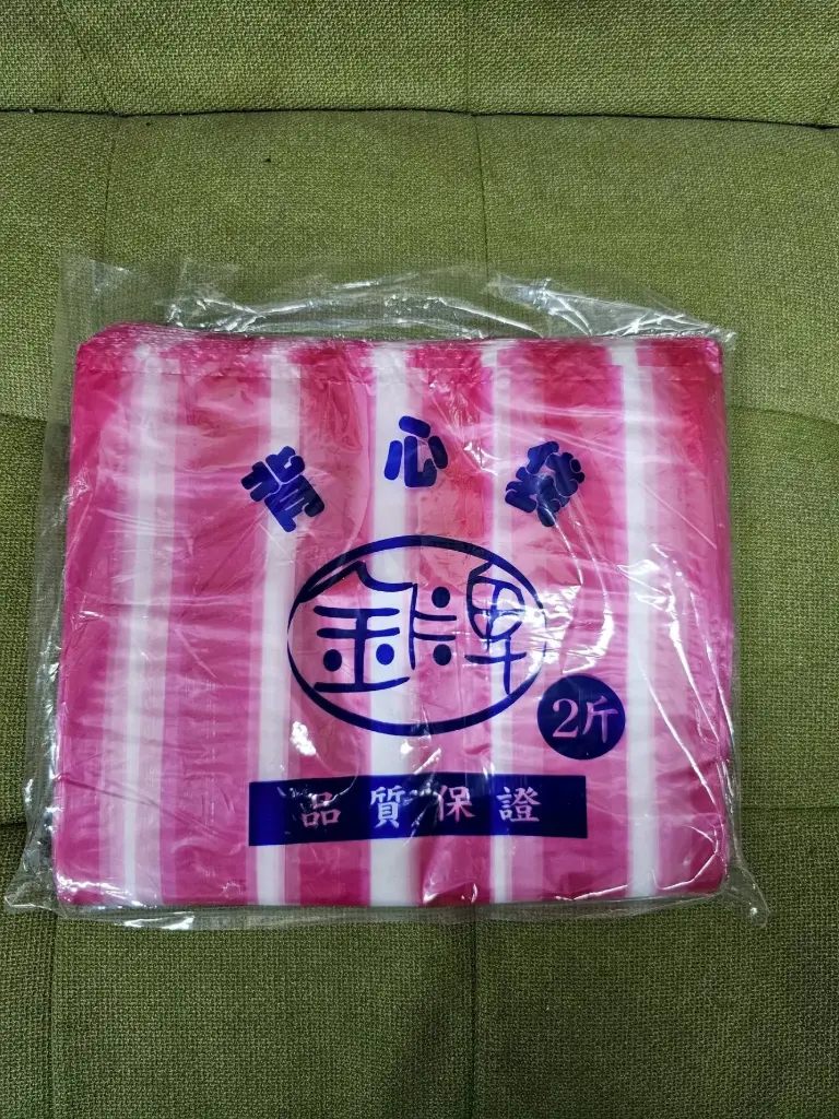 DX-42103	條袋2斤 紅白 80P/箱