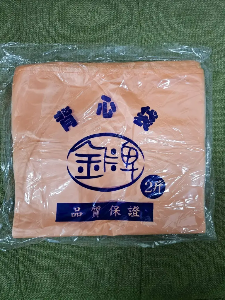 DX-42103-1 色袋2斤 橘 80P/箱