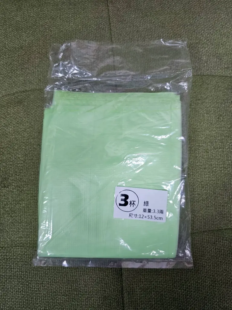 DX-1003 杯袋3杯綠150P/箱