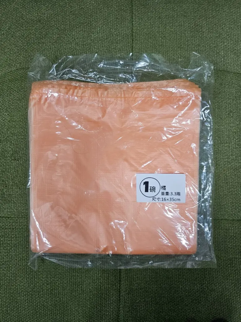 DX-1006 碗袋1碗橘150P/箱