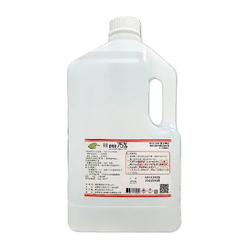 [CH-D0571] CH-D0571 醫強75%消毒酒精 1加侖/桶