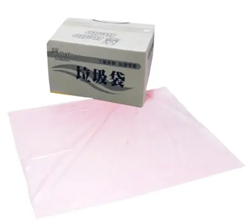 [A40105-1] A40105-1 箱裝垃圾袋63*72 700張/箱
