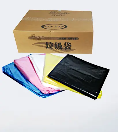 [A40204] A40204 箱裝垃圾袋84*102 500張