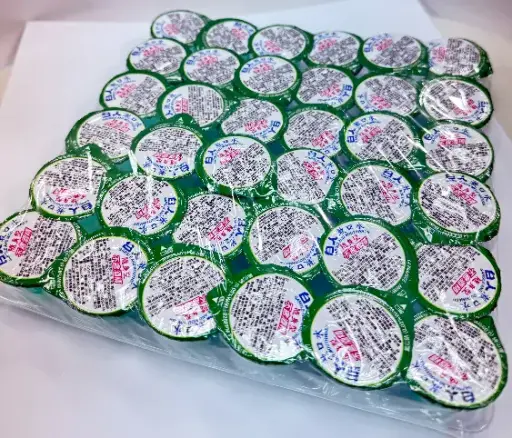 [KZ1] KZ1 白人漱口水 36個/組