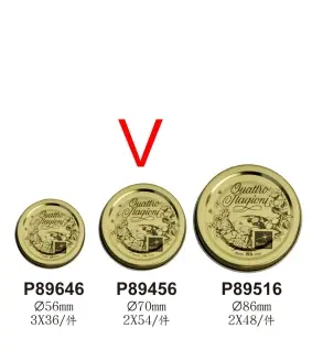 [P89456] P89456 四季果醬罐-蓋 70mm 