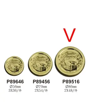 [P89516] P89516 四季果醬罐-蓋 86mm 