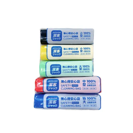 [DT-40434] DT-40434	潔客無心捲安心袋 特大藍 80*90 30支/箱