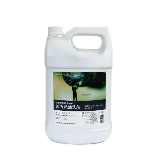 [DQ-0004] DQ-0004 泰乾淨強力除油洗劑4000ml /桶
