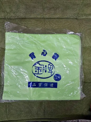 [DX-42105-2] DX-42105-2 色袋5斤 綠 80P/箱