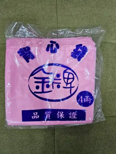 [DX-42107-2] DX-42107-2 色袋4兩 粉 80包/箱