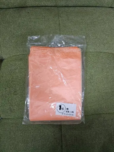 [DX-1001] DX-1001 杯袋1杯橘150P/箱