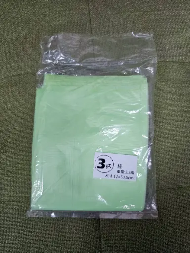 [DX-1003] DX-1003 杯袋3杯綠150P/箱