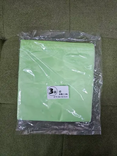 [DX-1008] DX-1008 碗袋3碗綠150P/箱